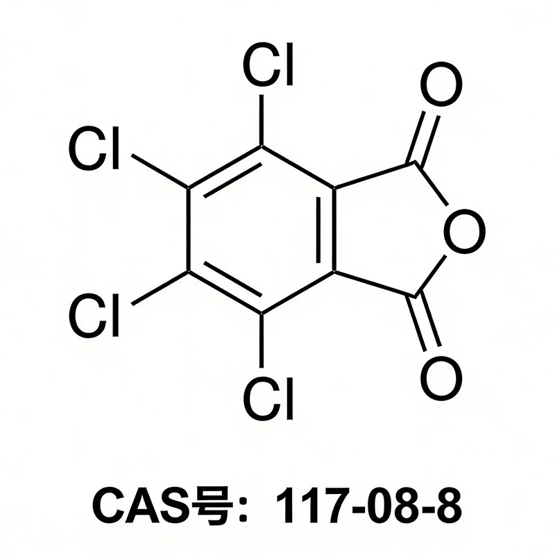TCPA Pigment Yellow 138 Intermediate best